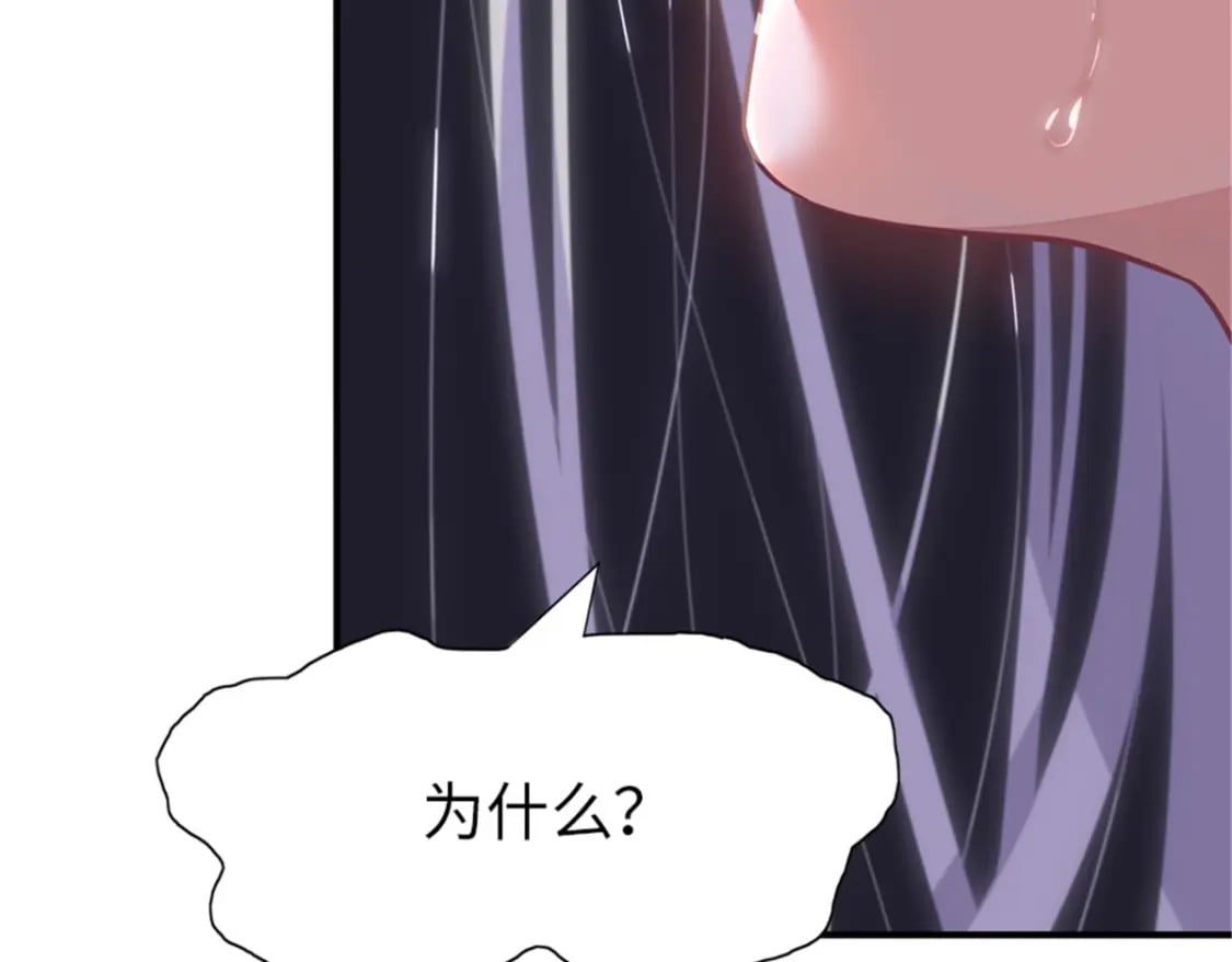 395106