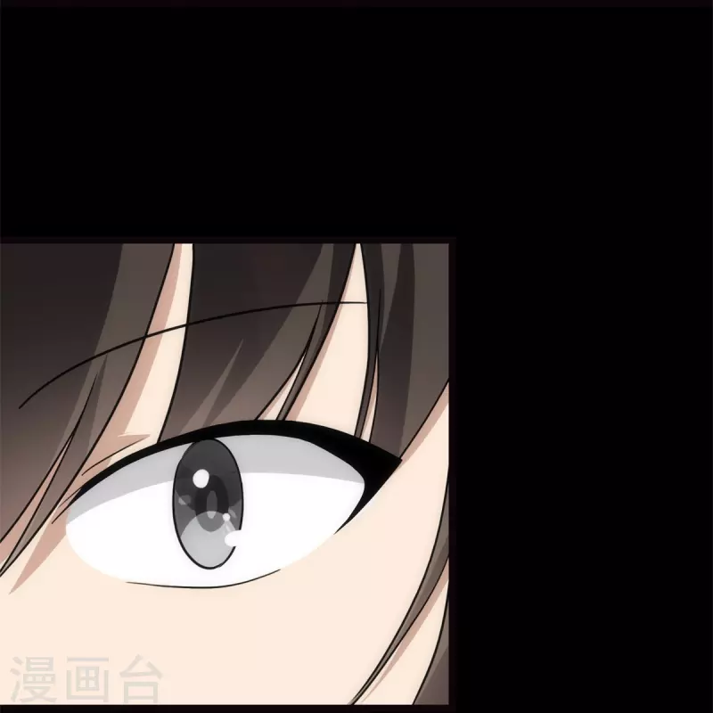 第255话16