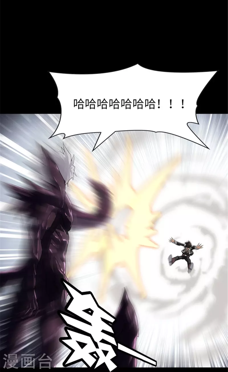  第306话14