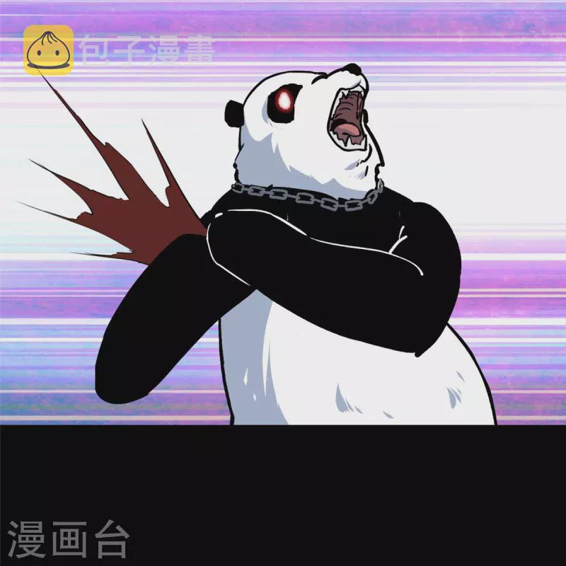  第318话17