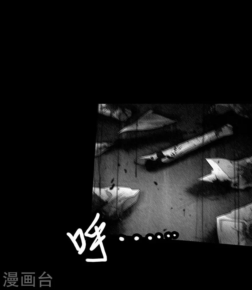 第18话17