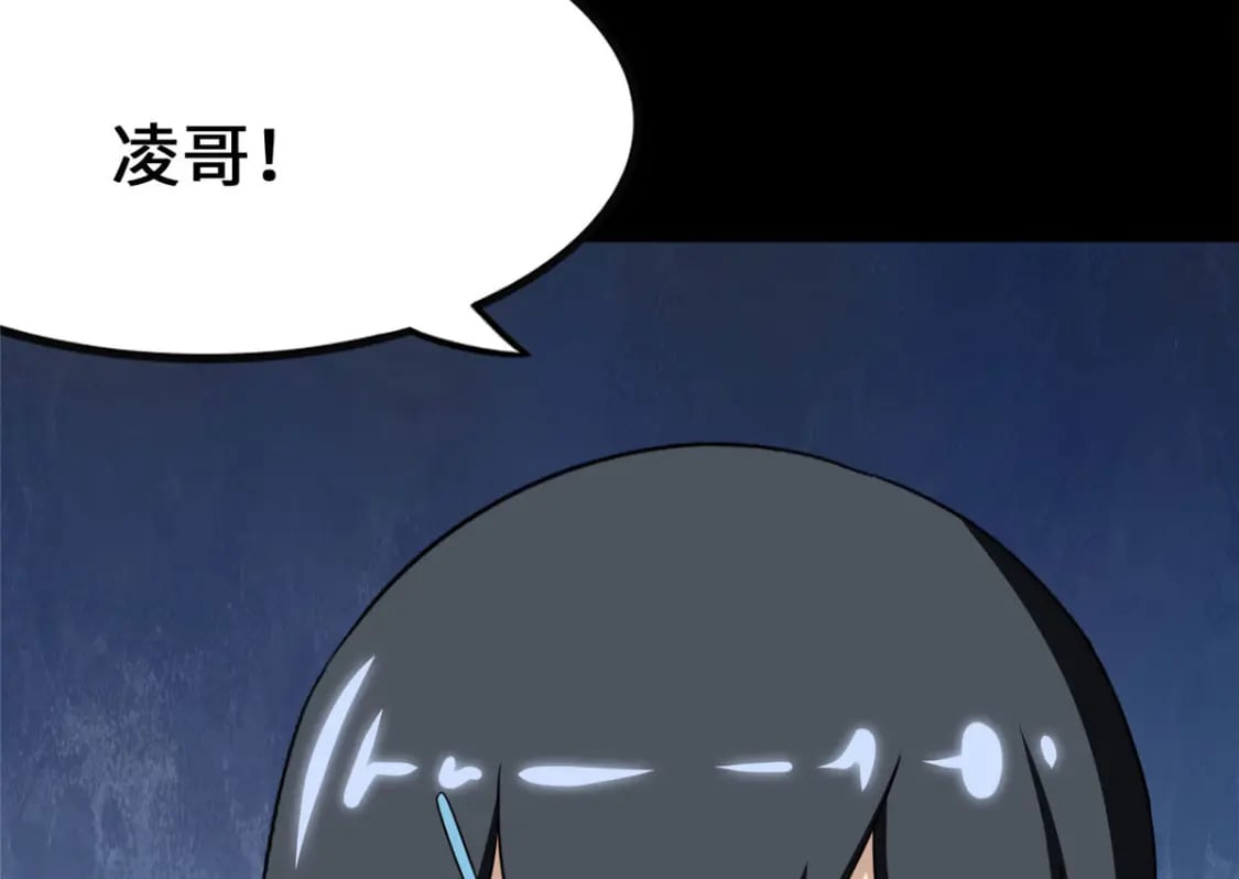 38042