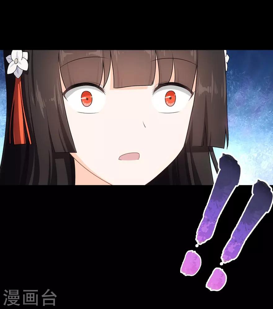 第15话3