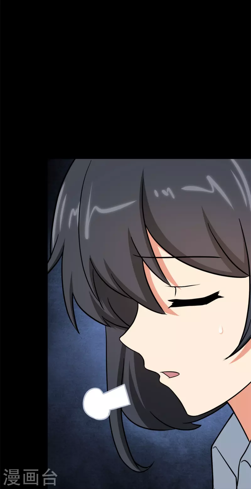  第343话4