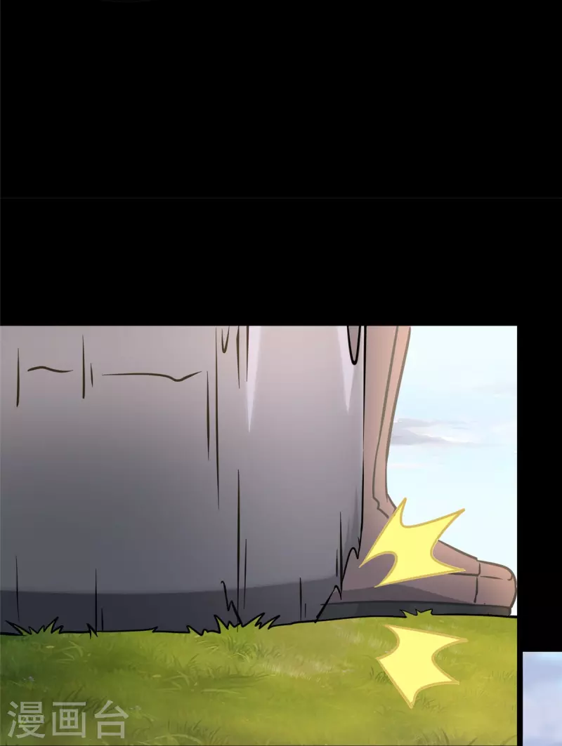  第315话21