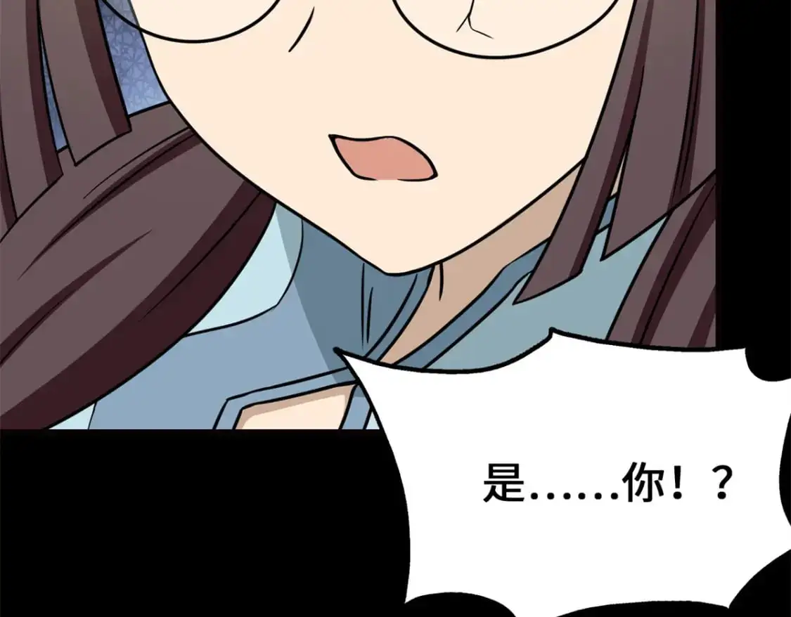 484195