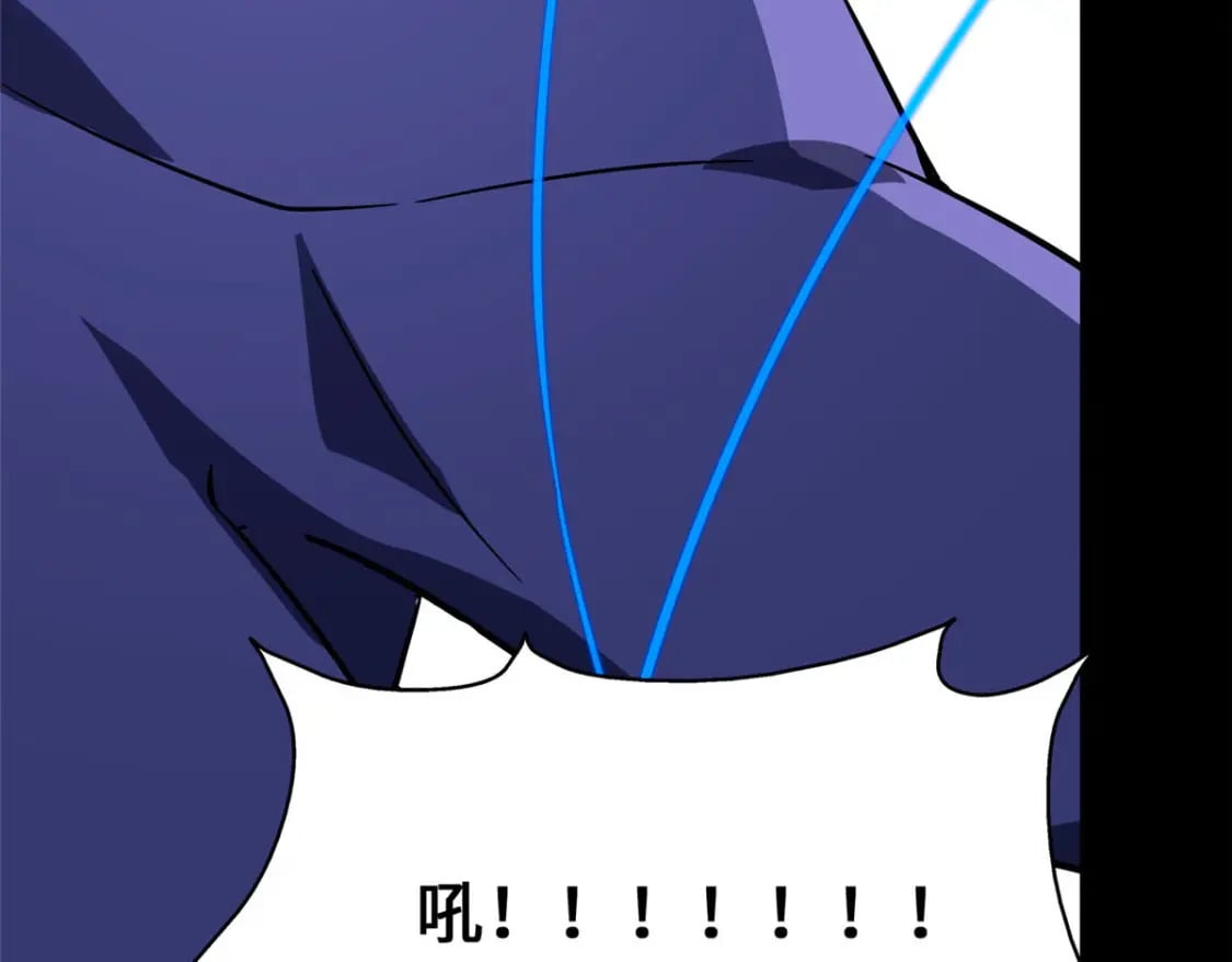 427183