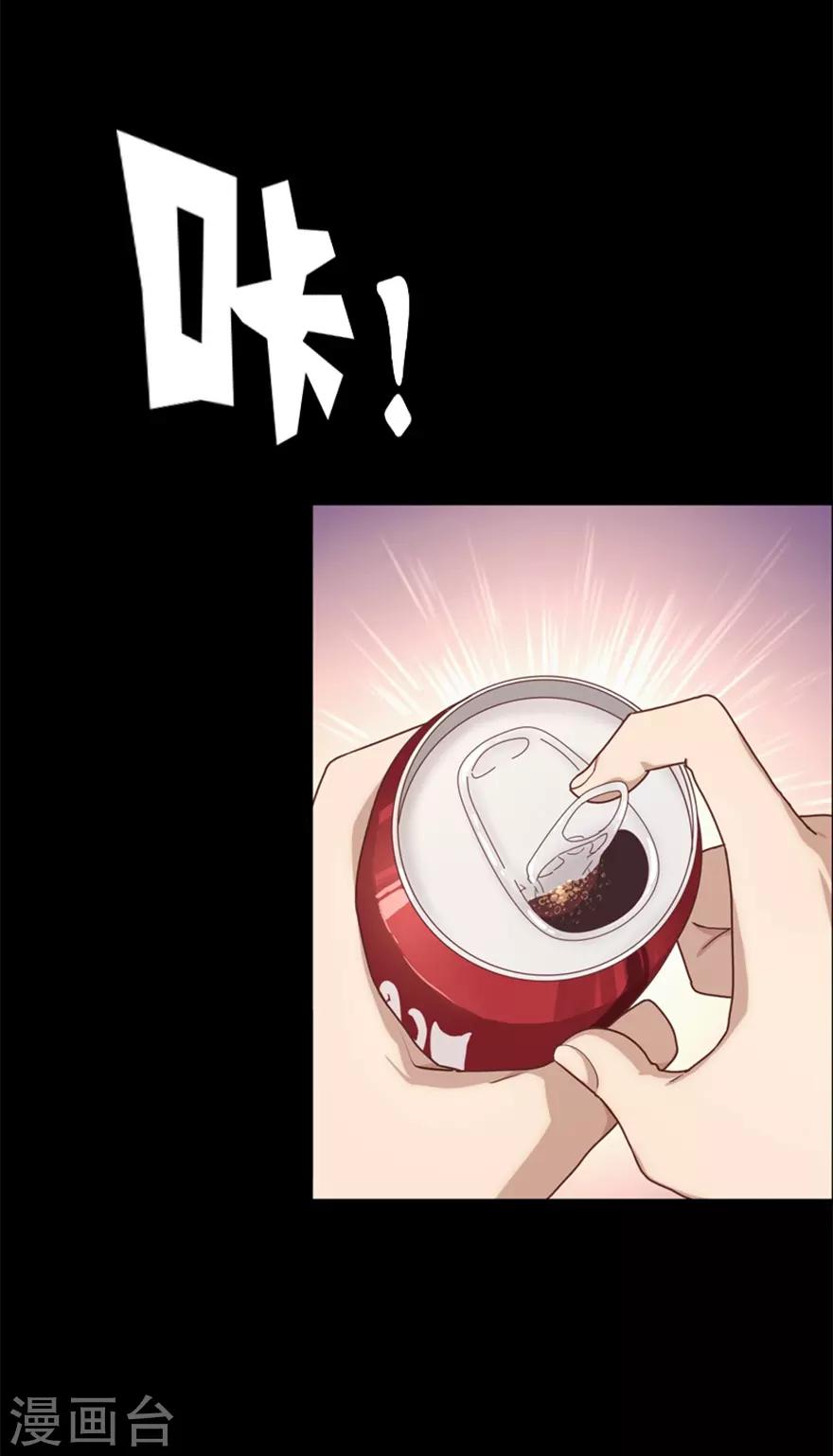 序章16