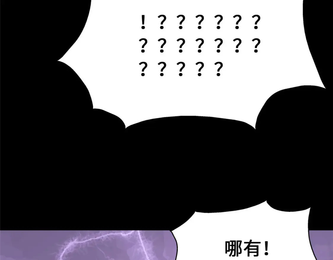 38589