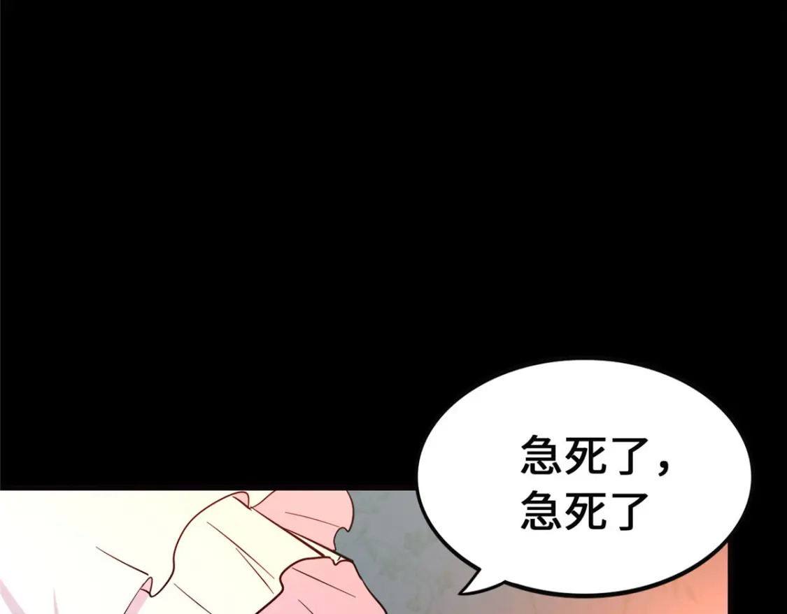 38995