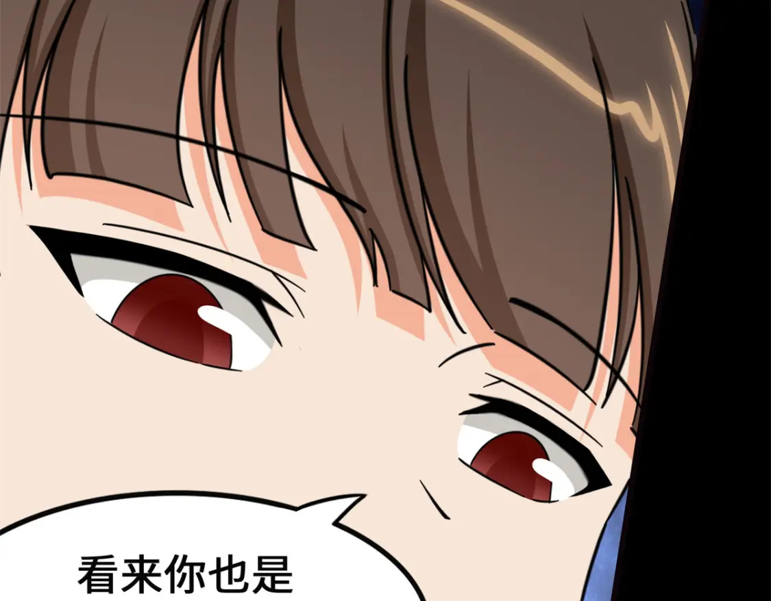 45378