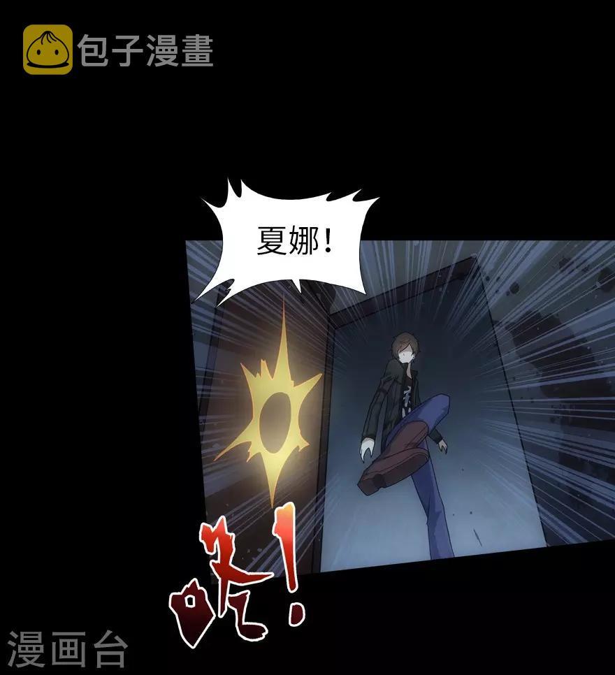 第22话48