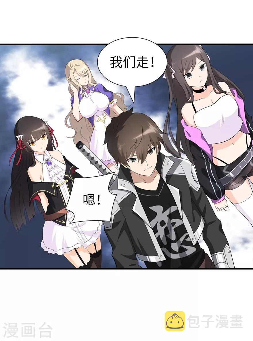  第143话52