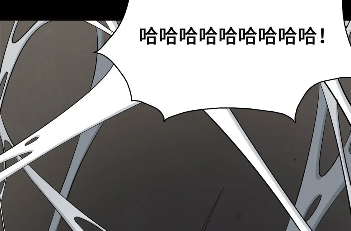 389183