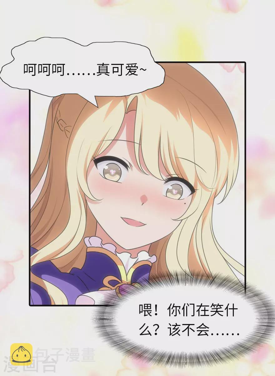  第185话22