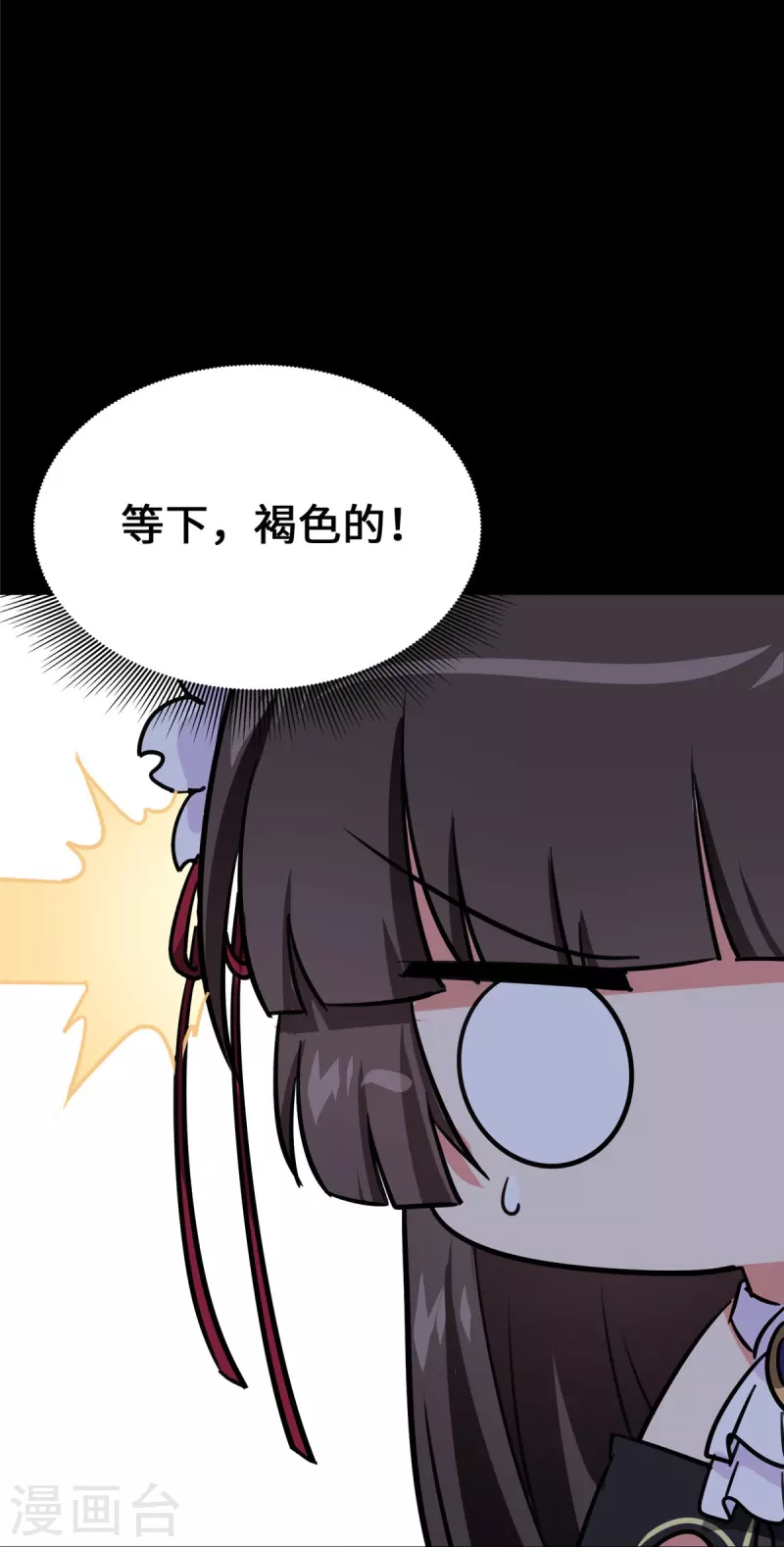  第335话14