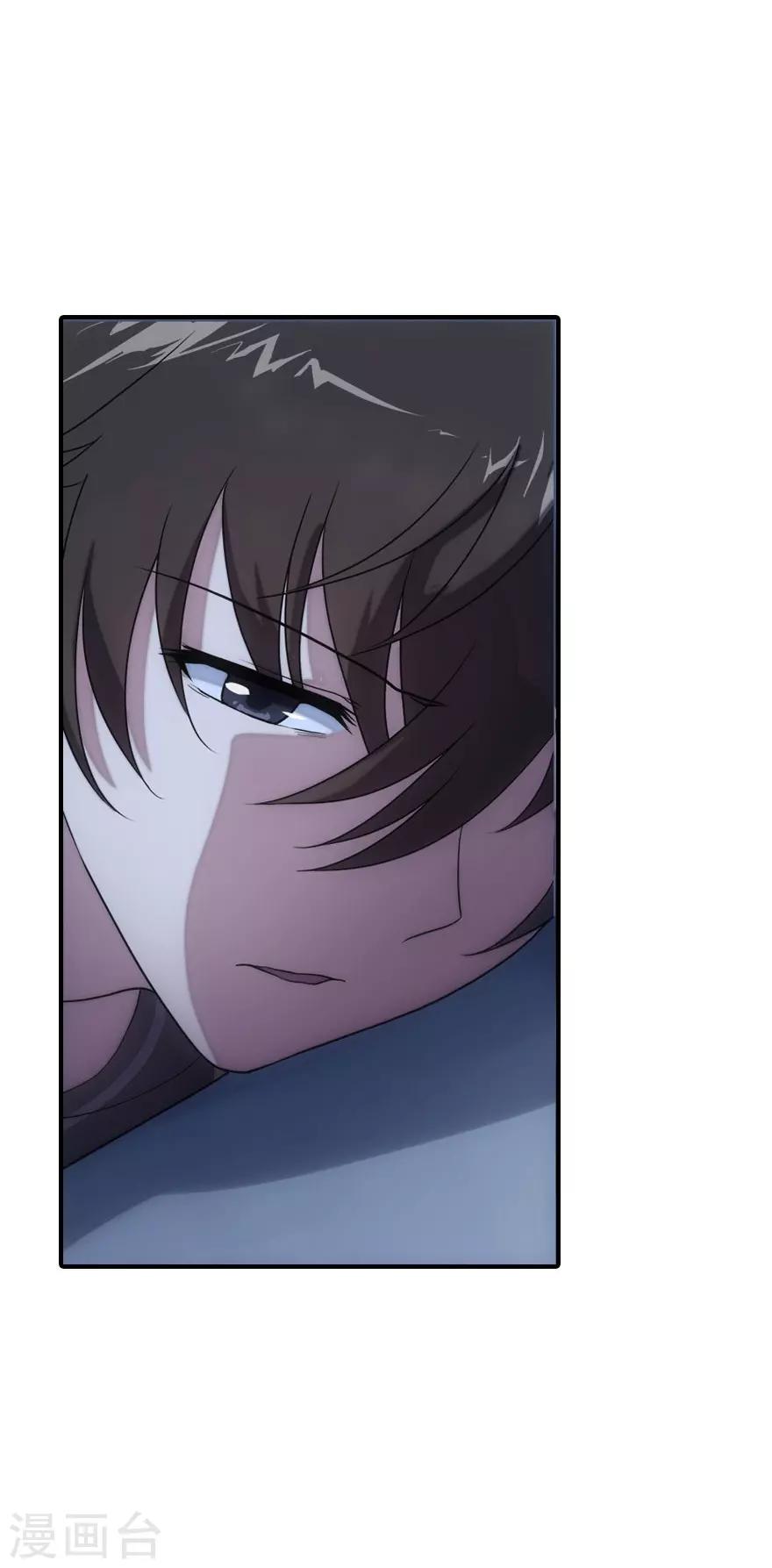 第6话3