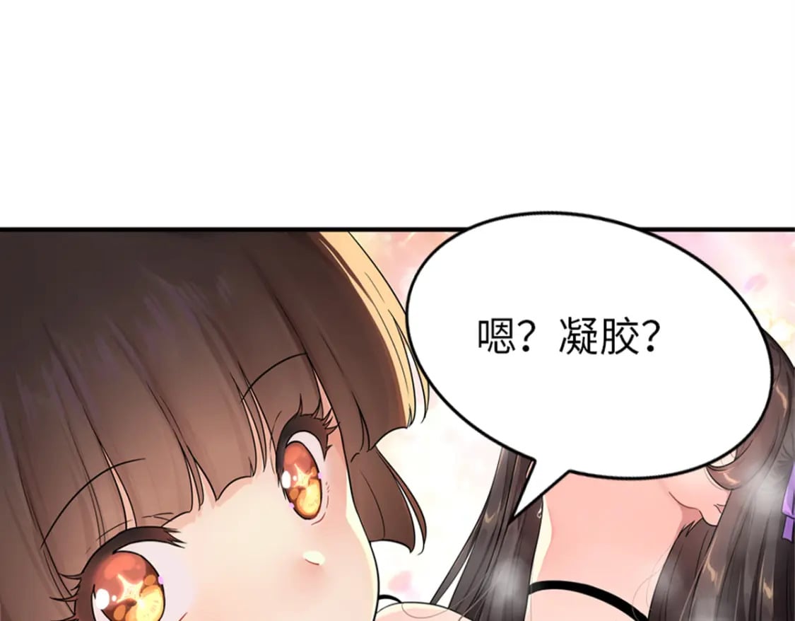 41299