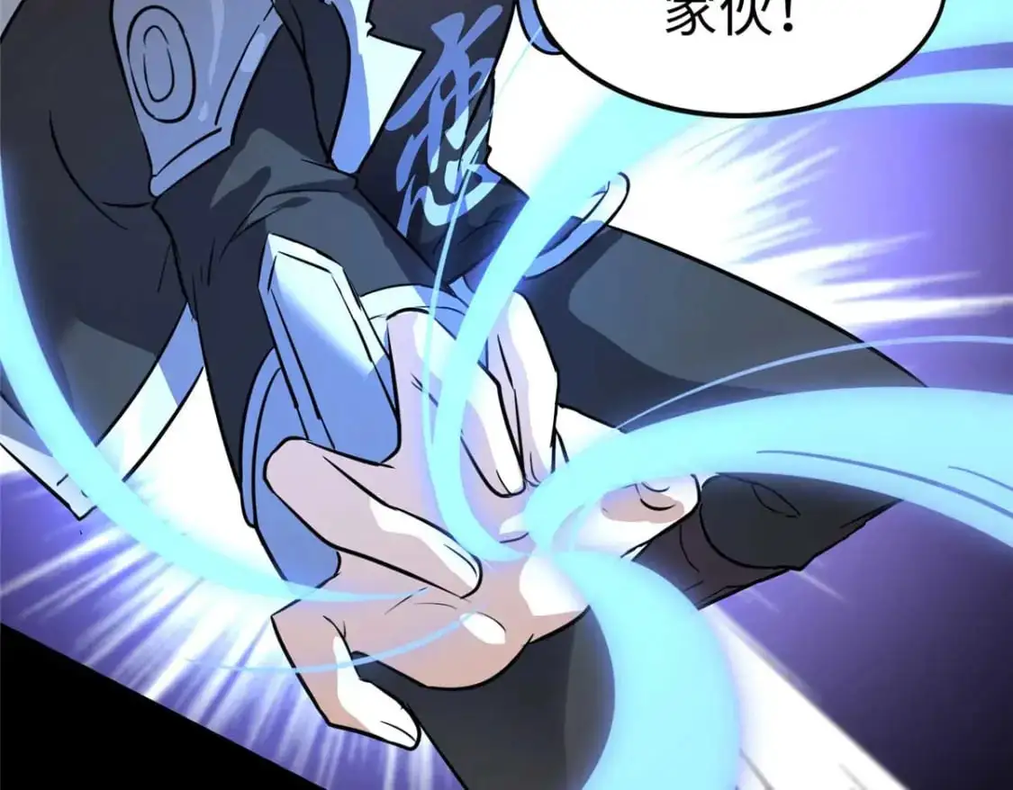 496179