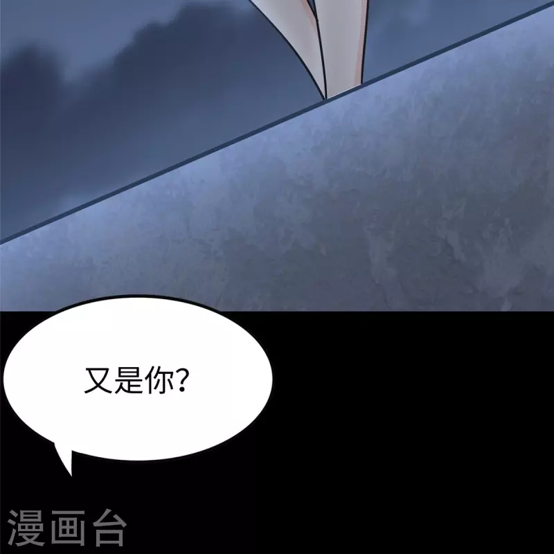  第349话19