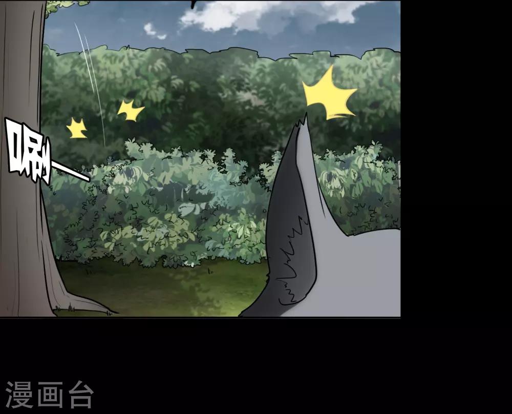  第161话17