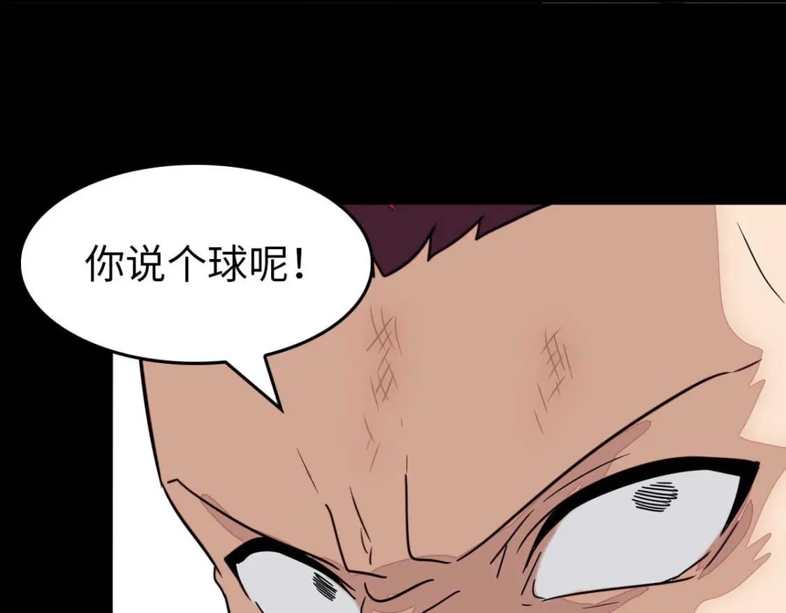 47255