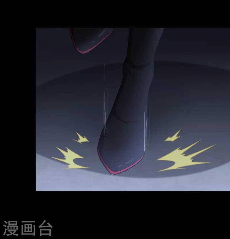  第242话3