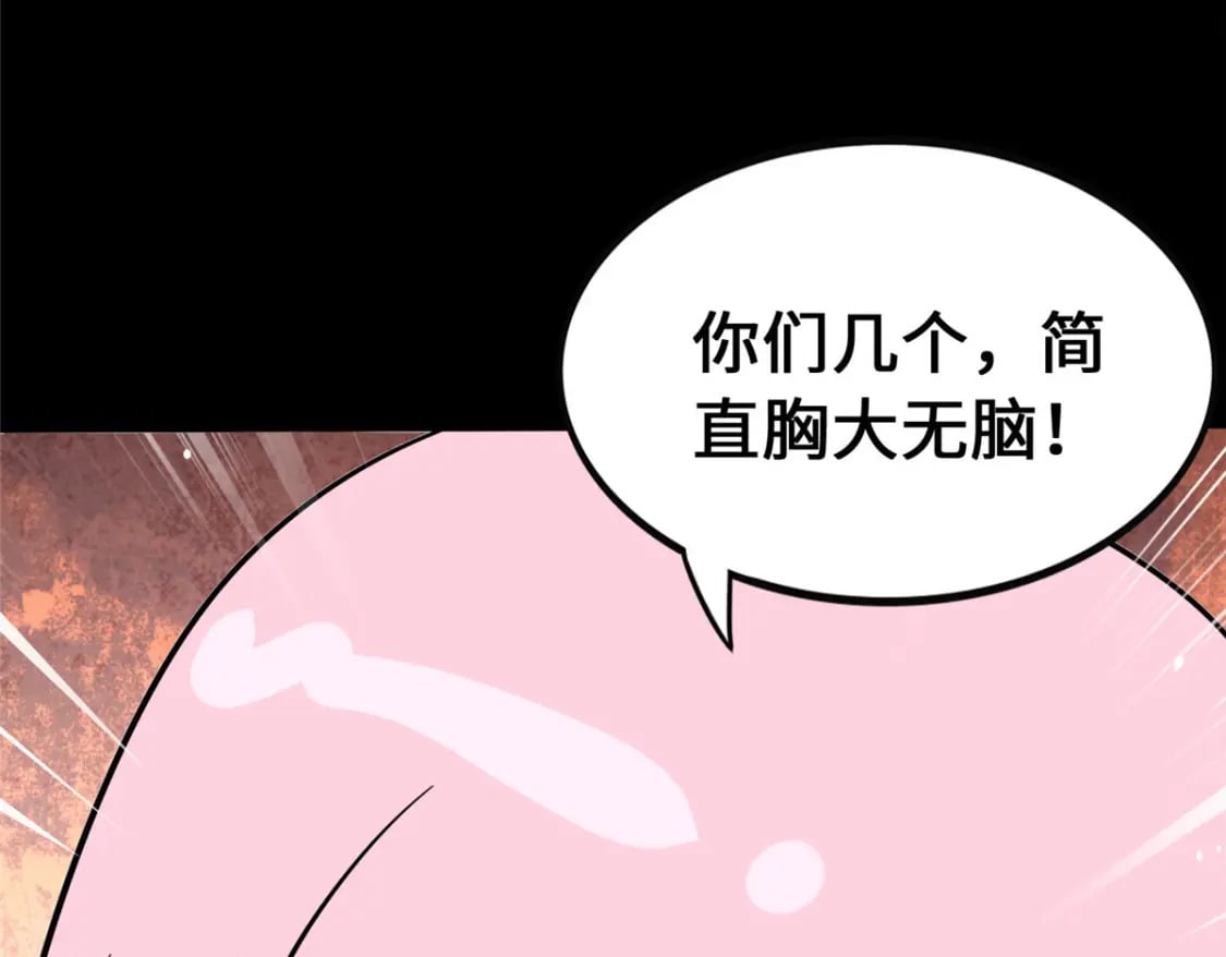 377136