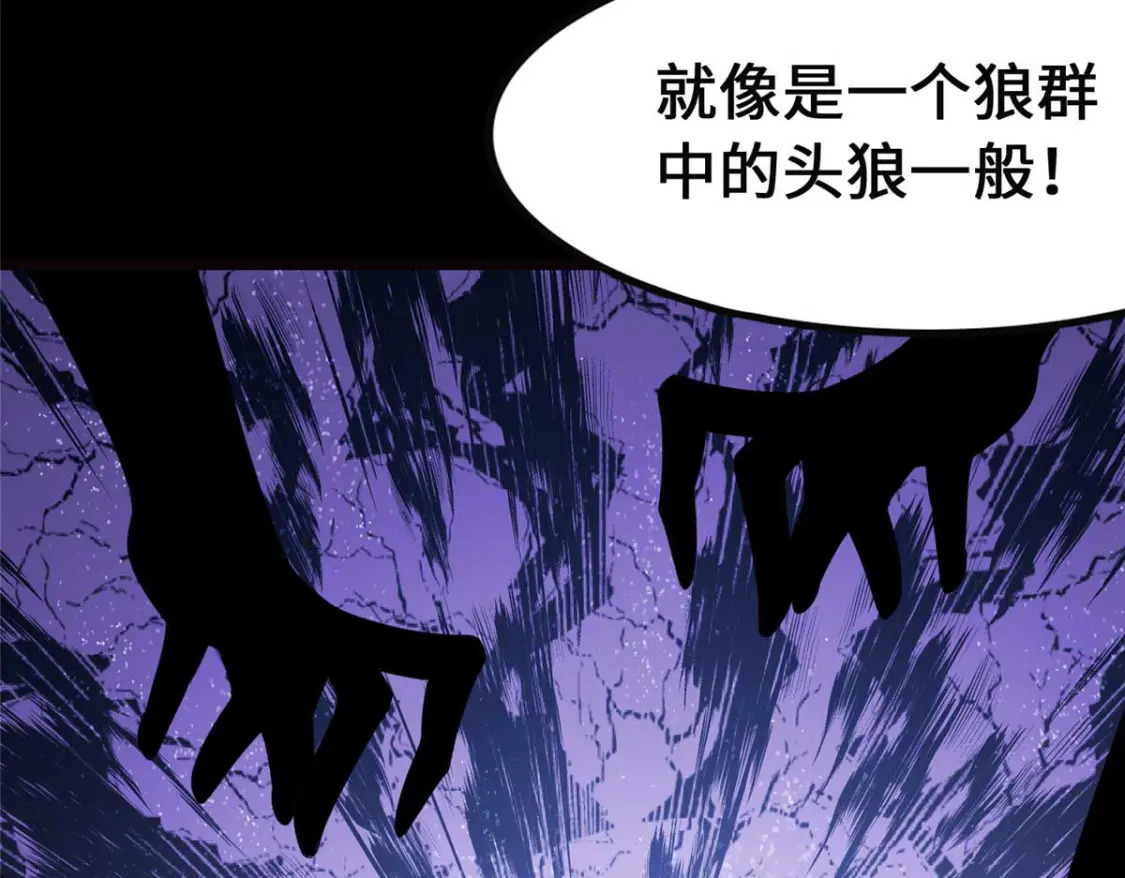 40550