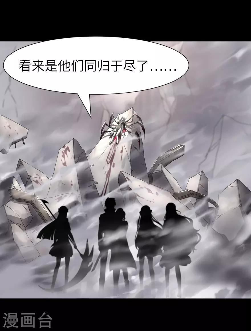  第139话37