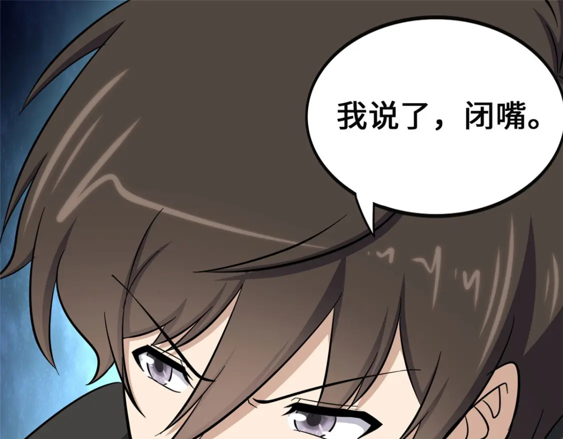 38944