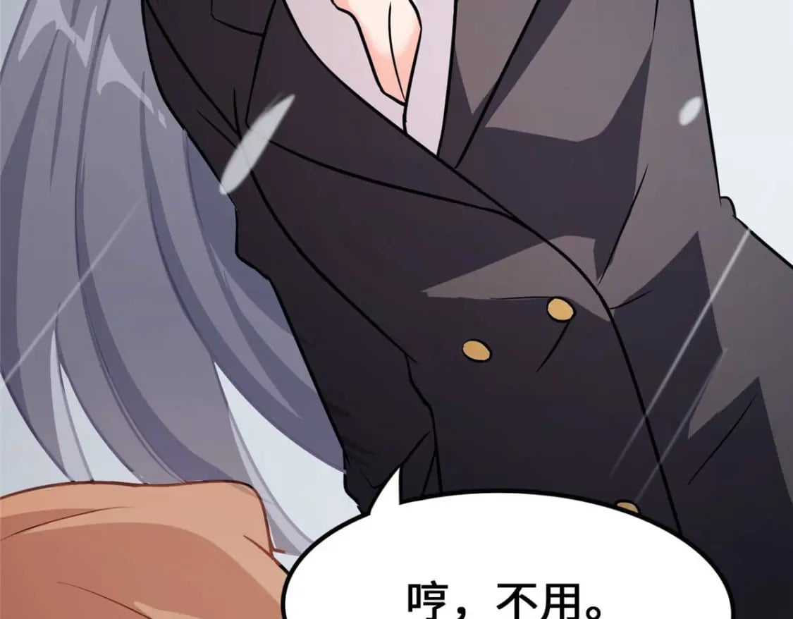 47433