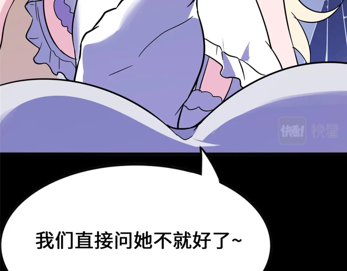 376155