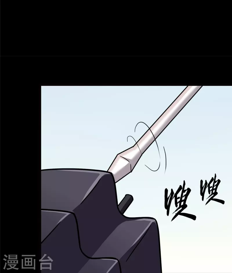  第338话41