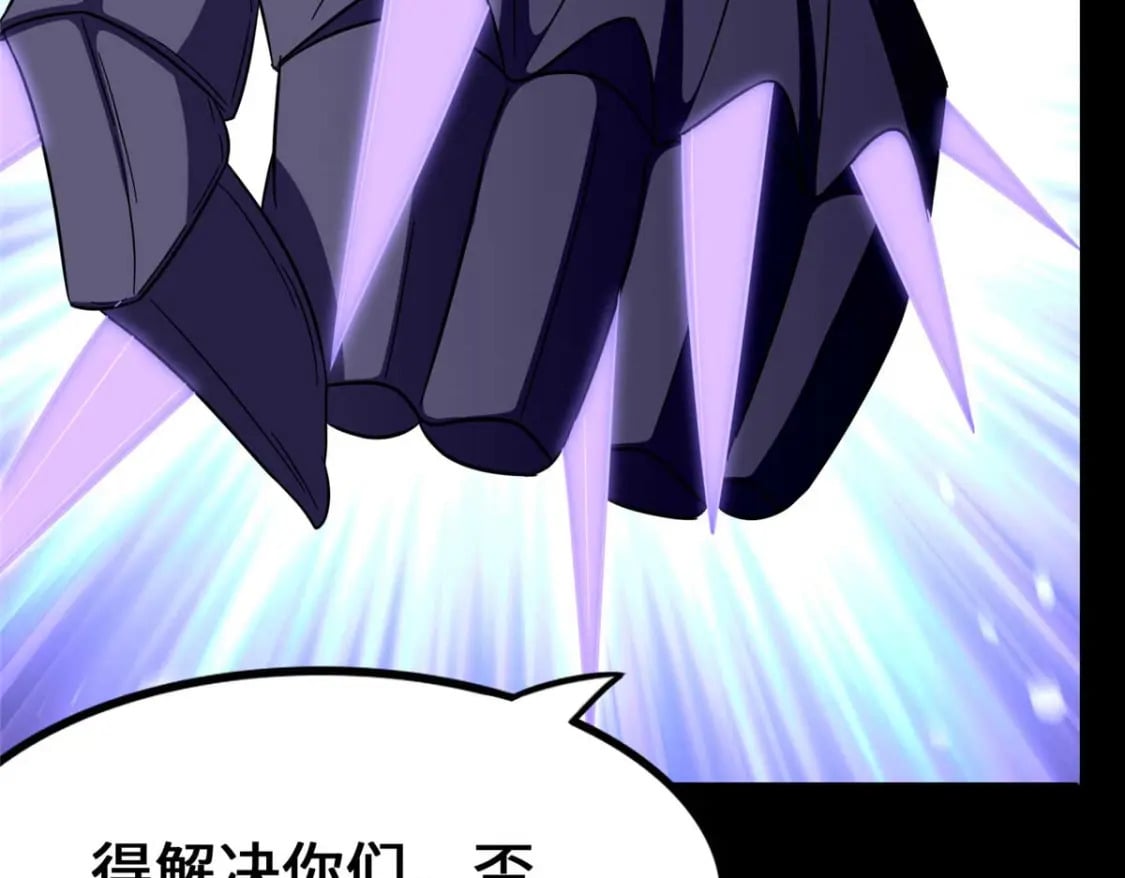 481128
