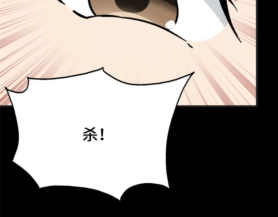 43536