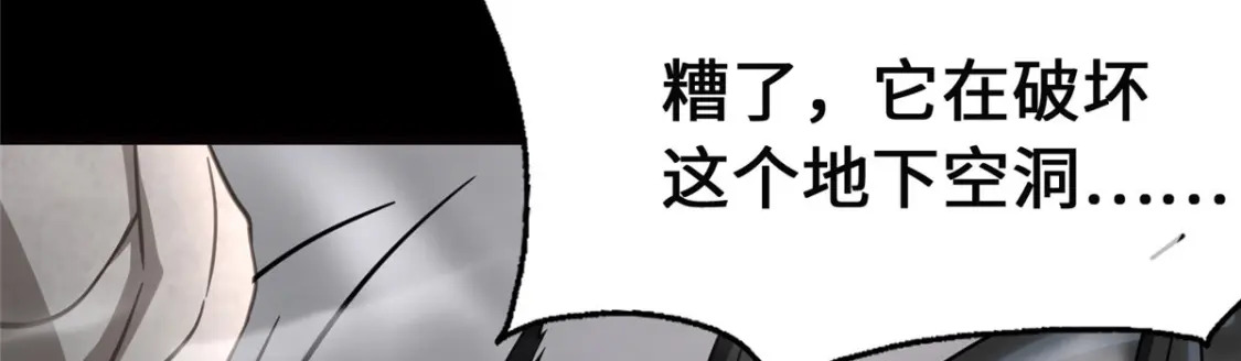398170