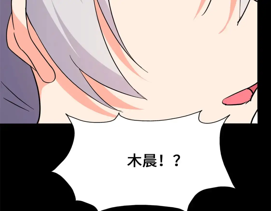 485125