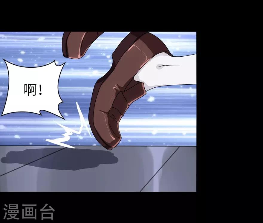  第159话16