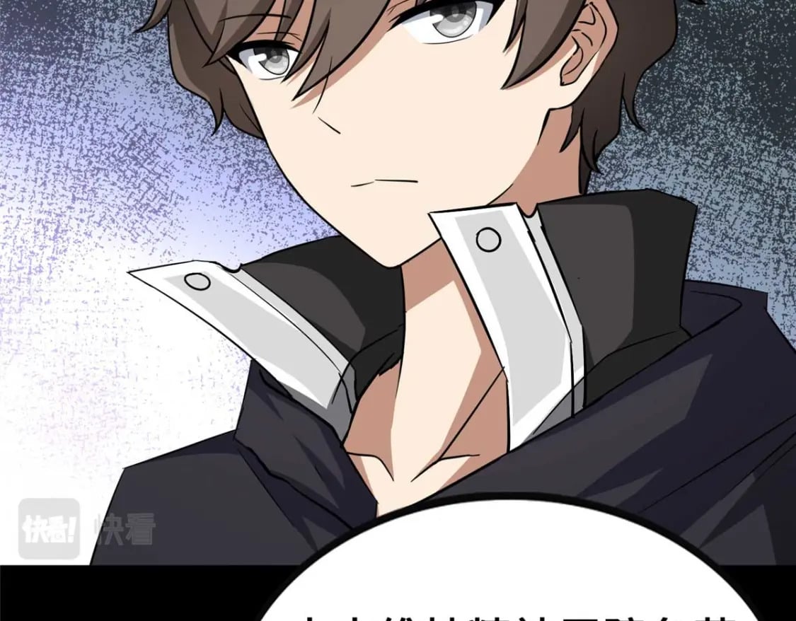 40881