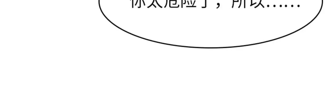 39559