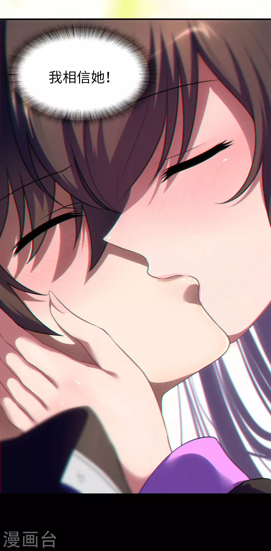  第184话29