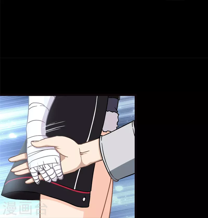  第267话27