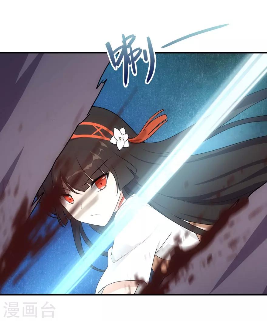 第10话26