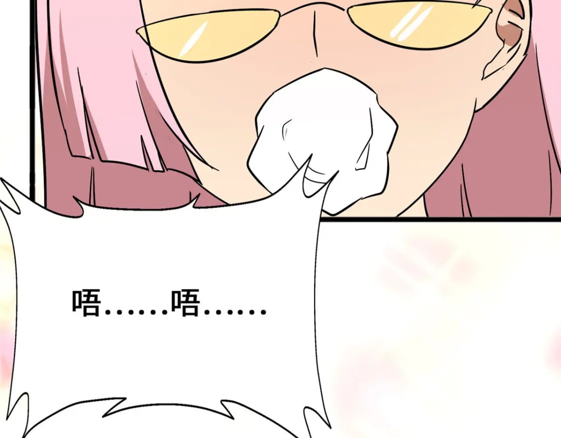 376161
