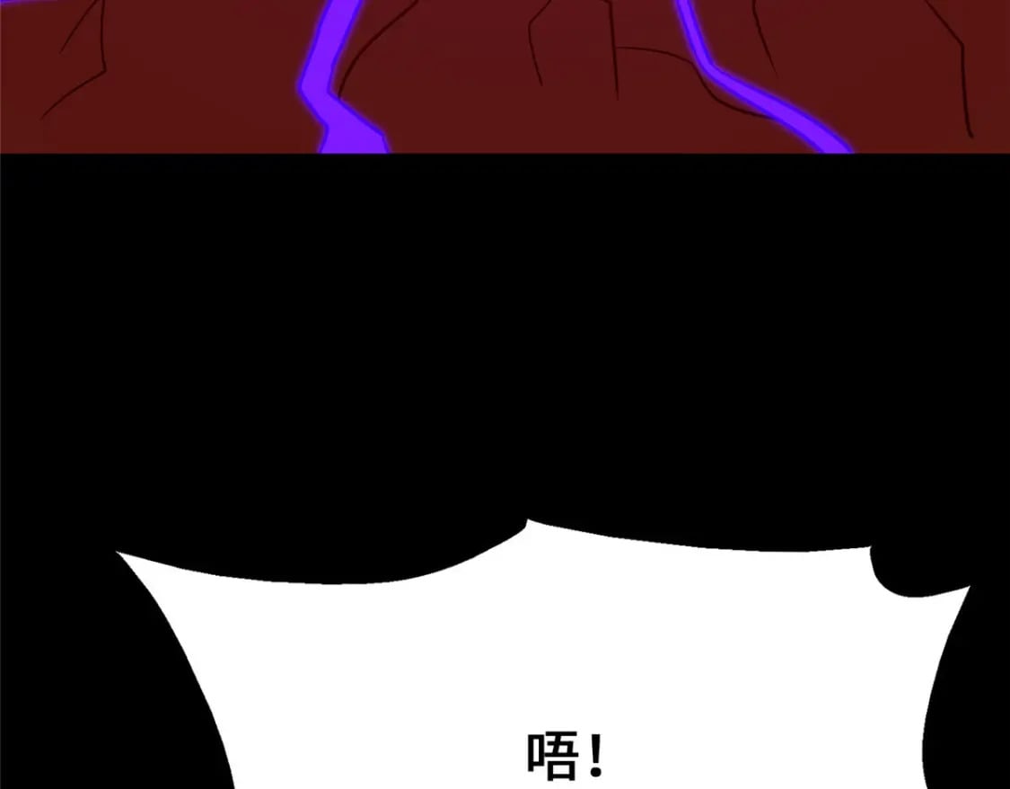 458201