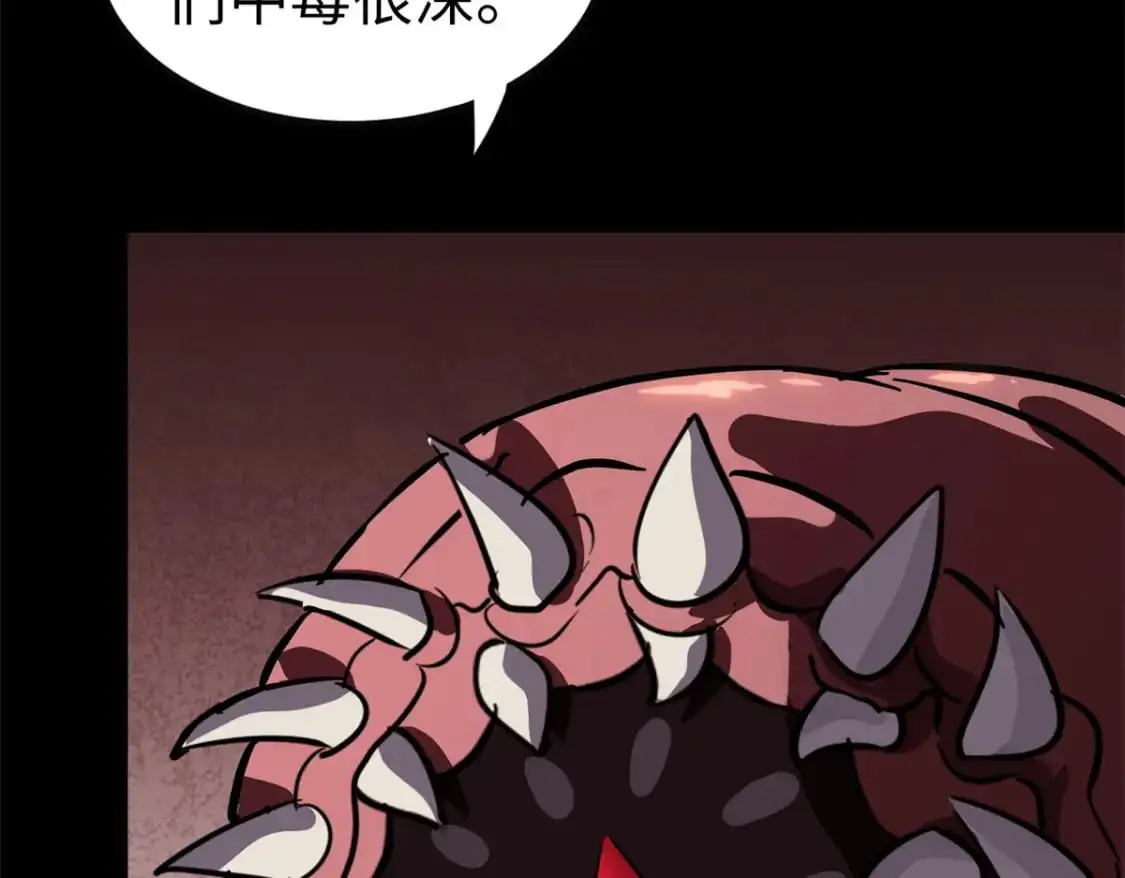 494261
