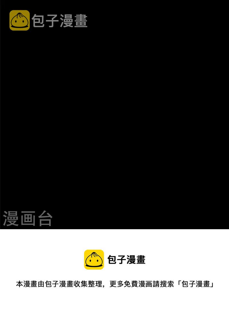  第329话16