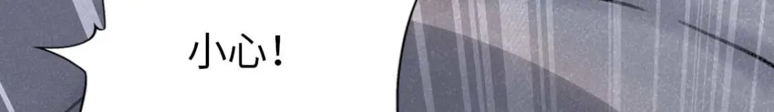 47292