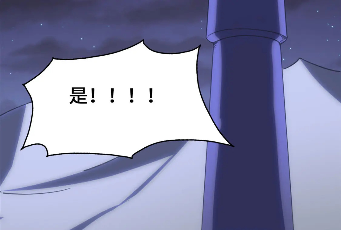 404116